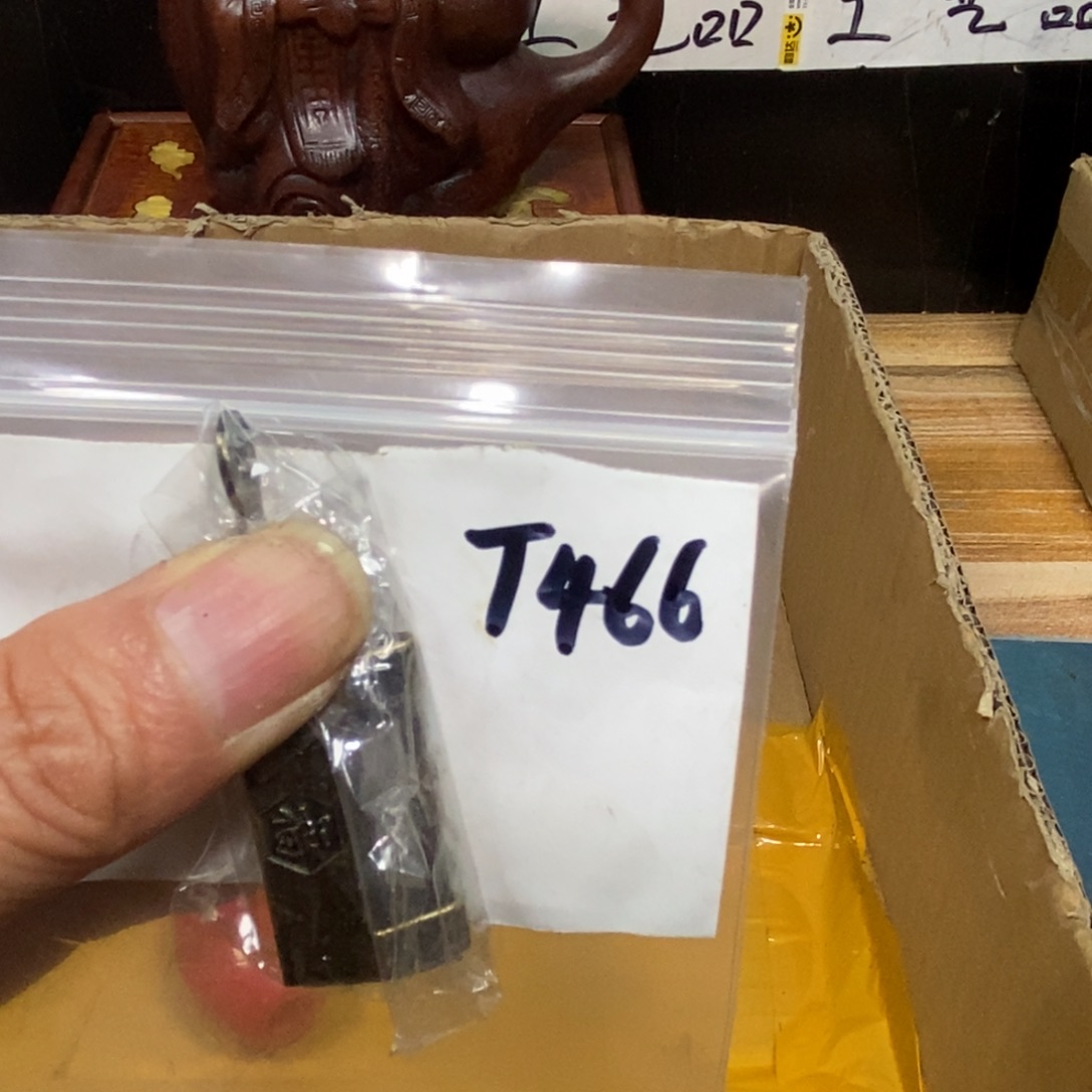 *****怡烁直播间专属链接