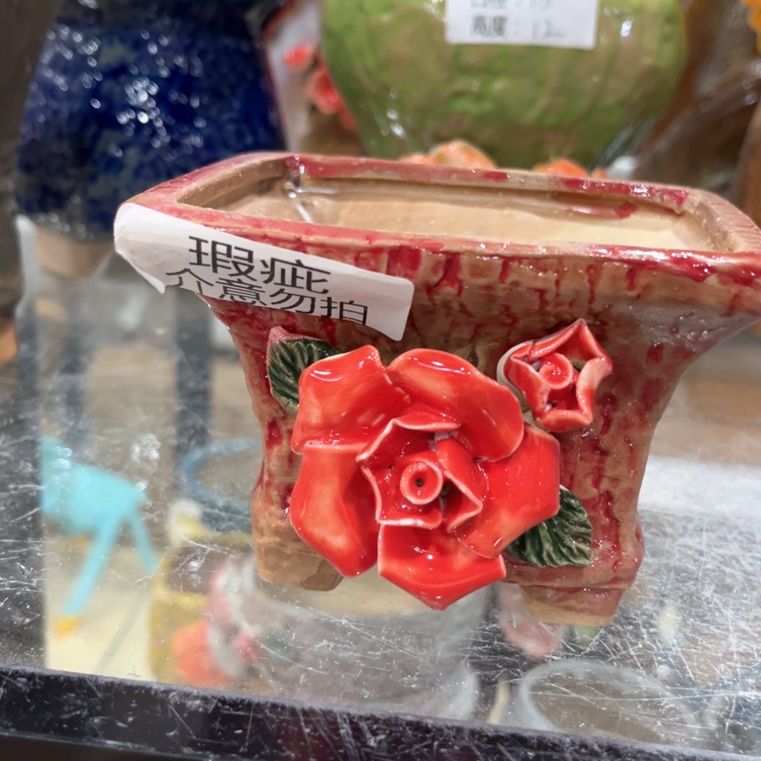 红陶福利福利福利福利