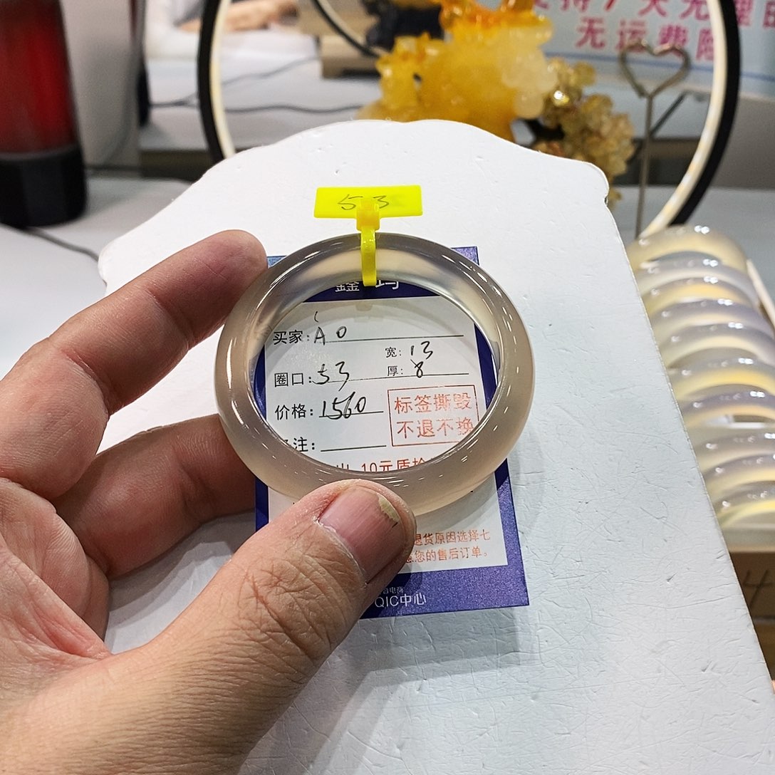 A****玛瑙/玉髓未镶嵌手镯