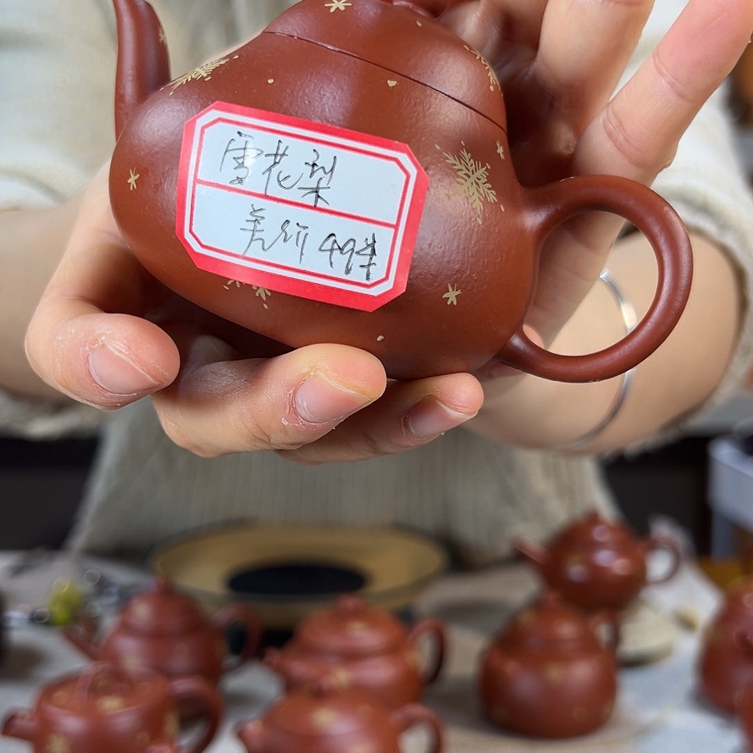 初***心茶壶紫砂雪花梨式 差价49