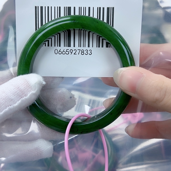 和田玉（碧玉）手镯未镶嵌5758