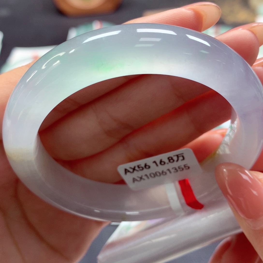 翡翠手镯未镶嵌56正（26）2号