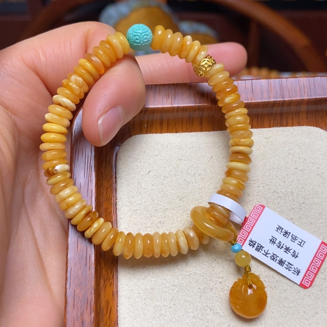 【闪购商品】蜜蜡手链未镶嵌手串