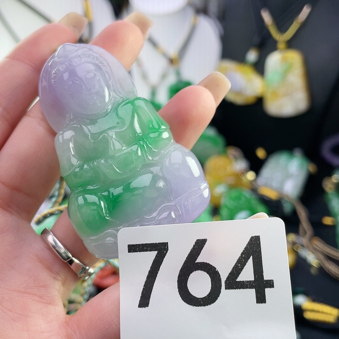 翡翠未镶嵌吊坠(赠链)