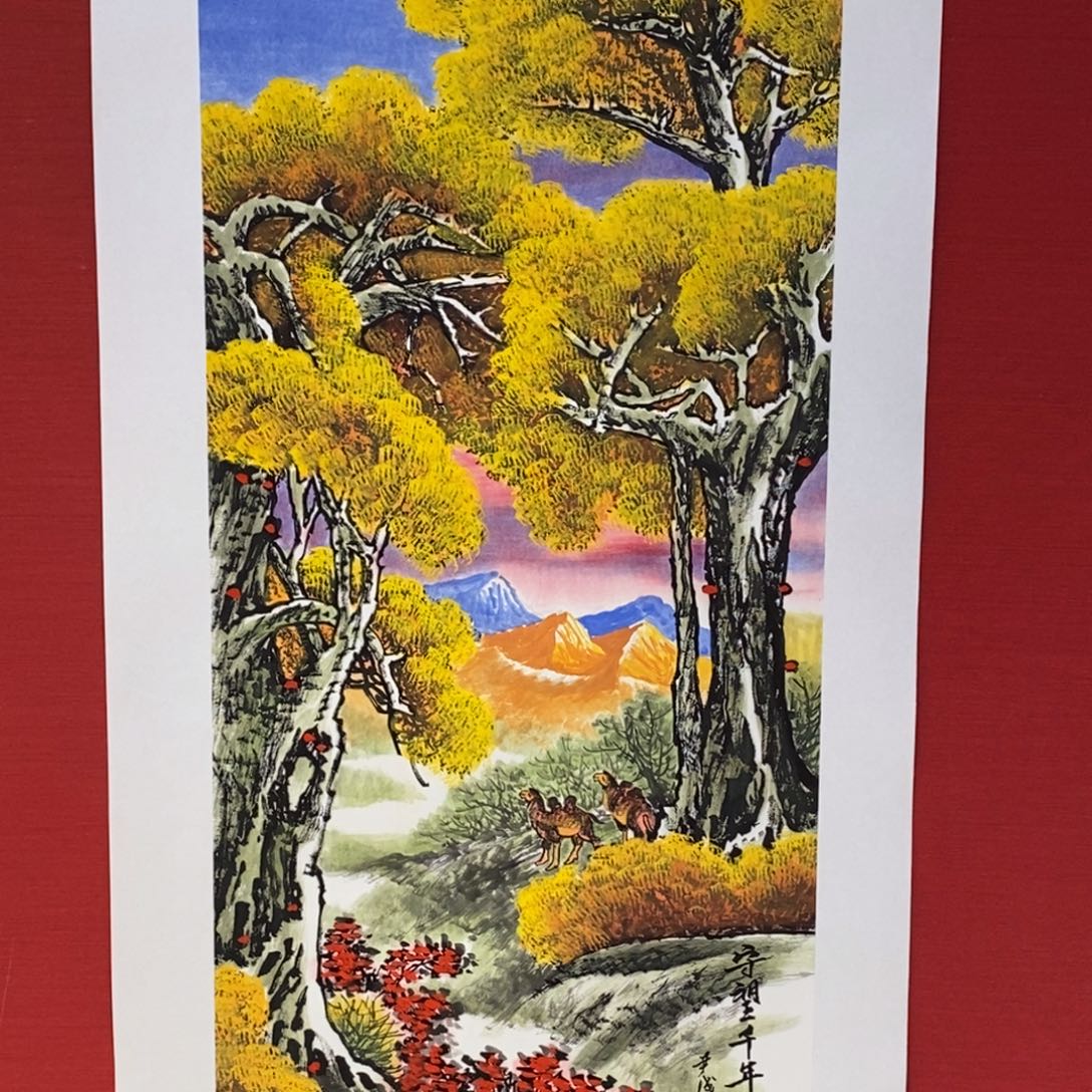 国画国画艺术国画艺术
