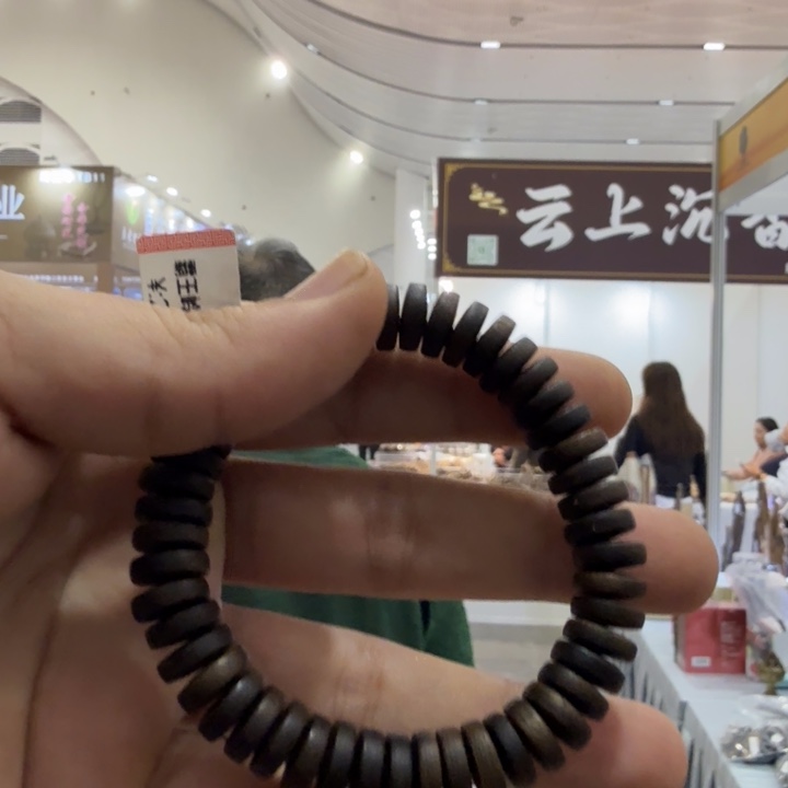 沉香沉香碎屑算盘珠黑棋