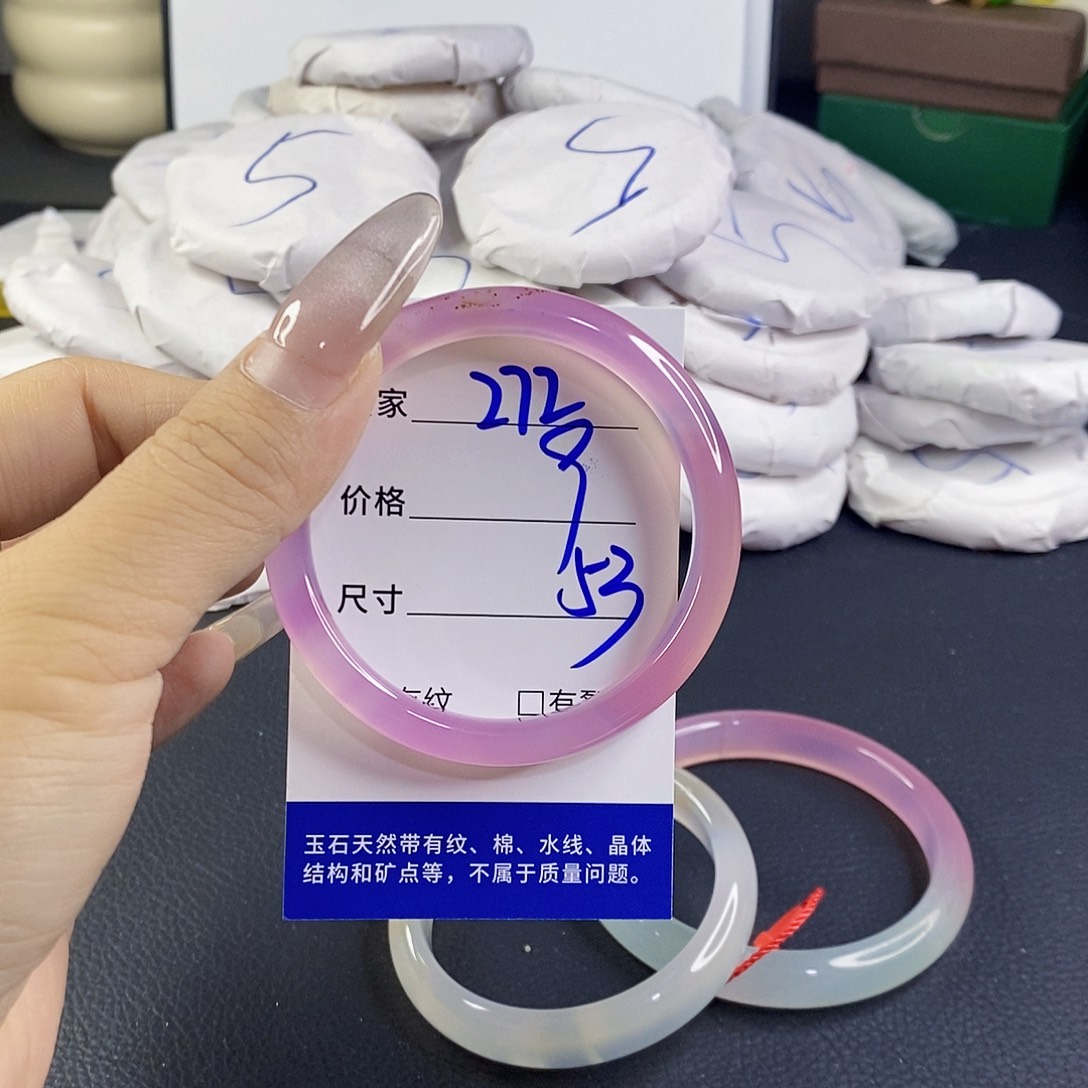 玛瑙/玉髓未镶嵌手镯