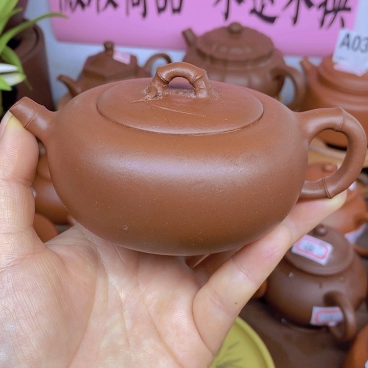 紫砂茶壶微暇处理不退不换150