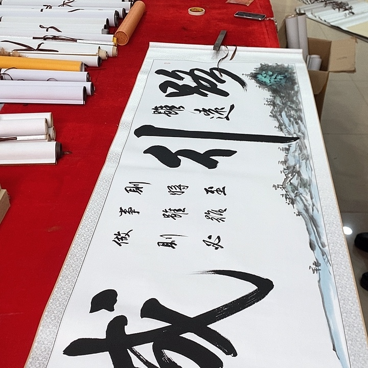 书法手写手绘作品