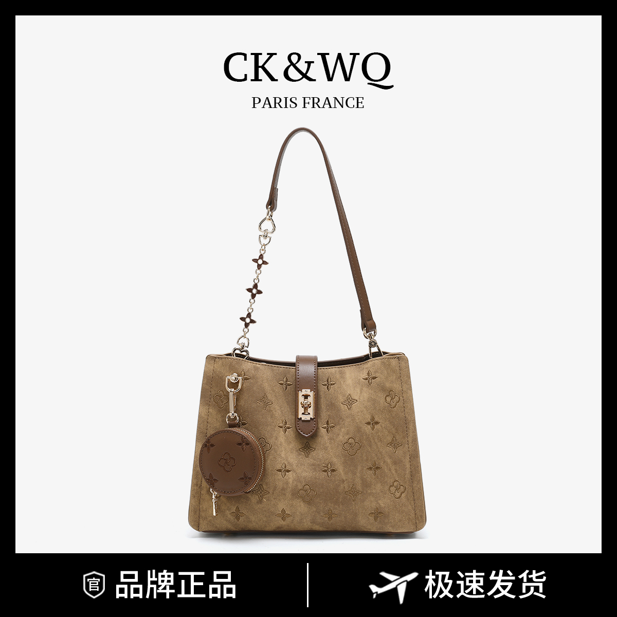 CK&WQ/2025秋冬新款 时尚单肩斜挎包WQ-10646Y黑色