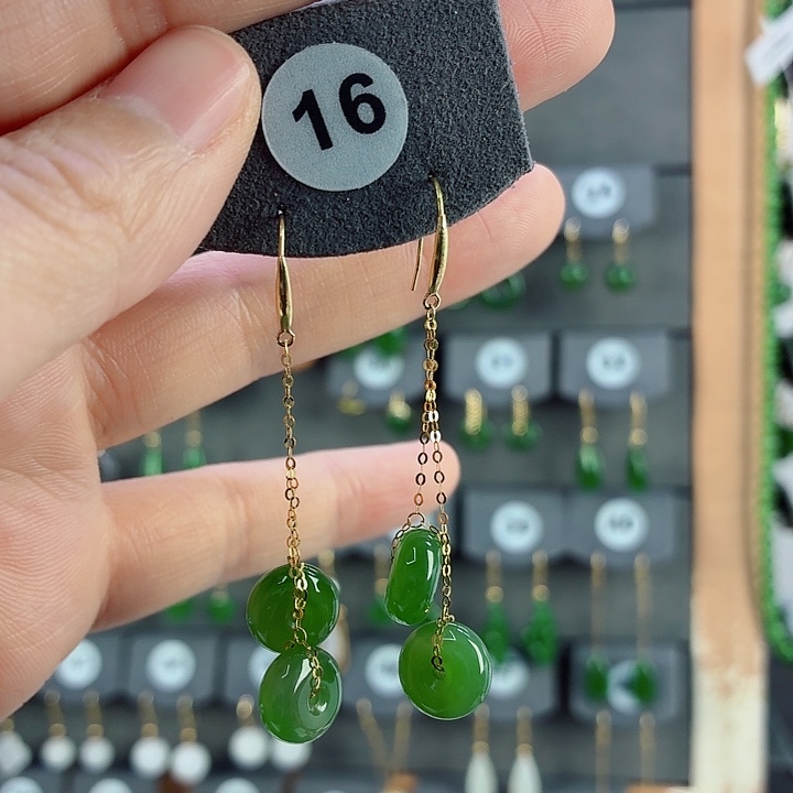 和田玉18K金镶嵌耳饰