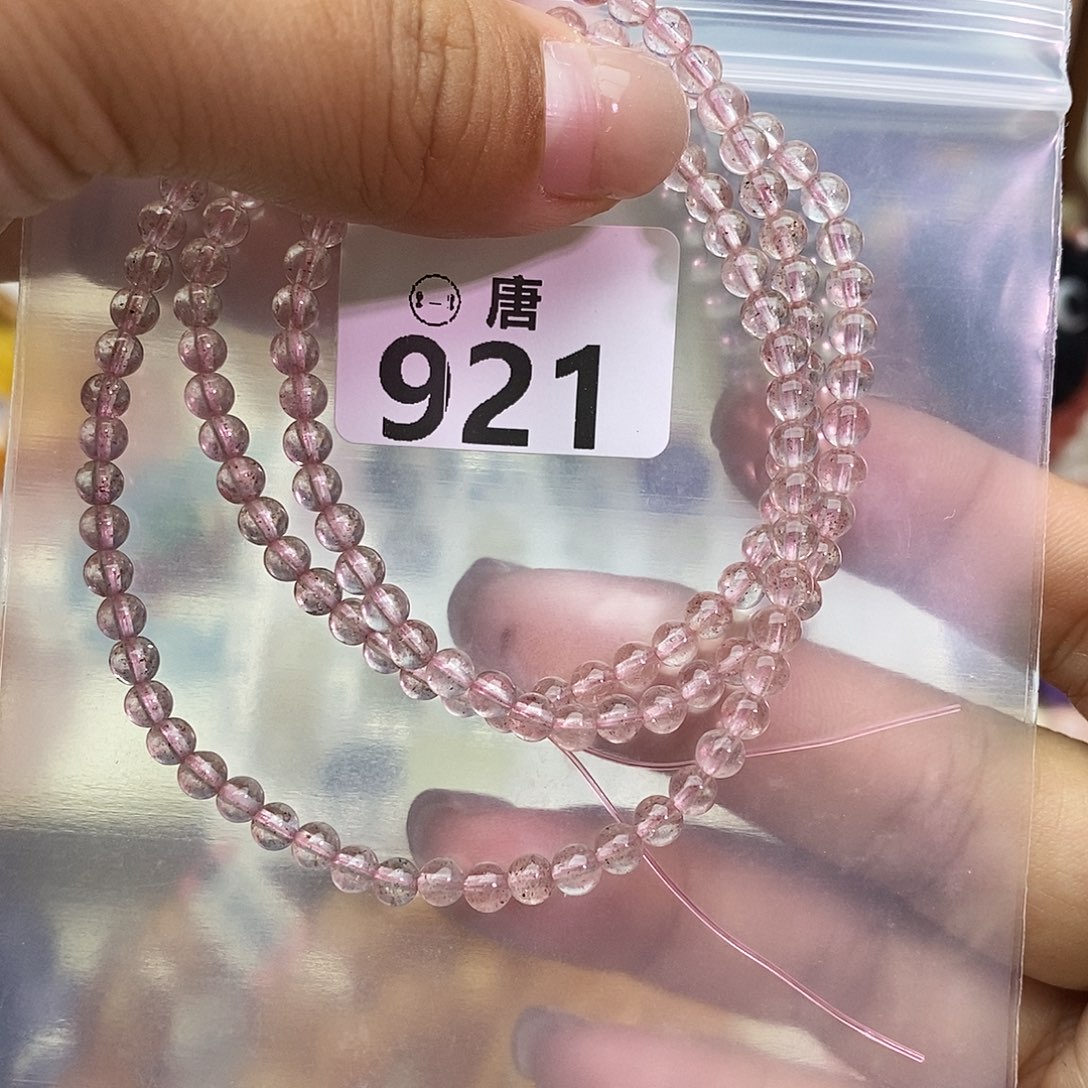 手链水晶未镶嵌多样性发一