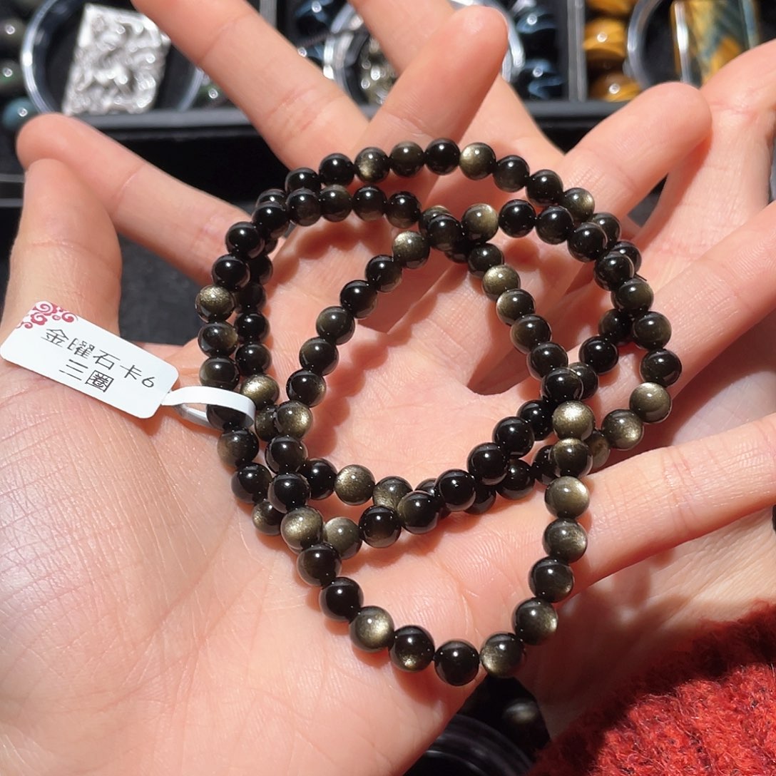 黑曜岩手链未镶嵌0**.