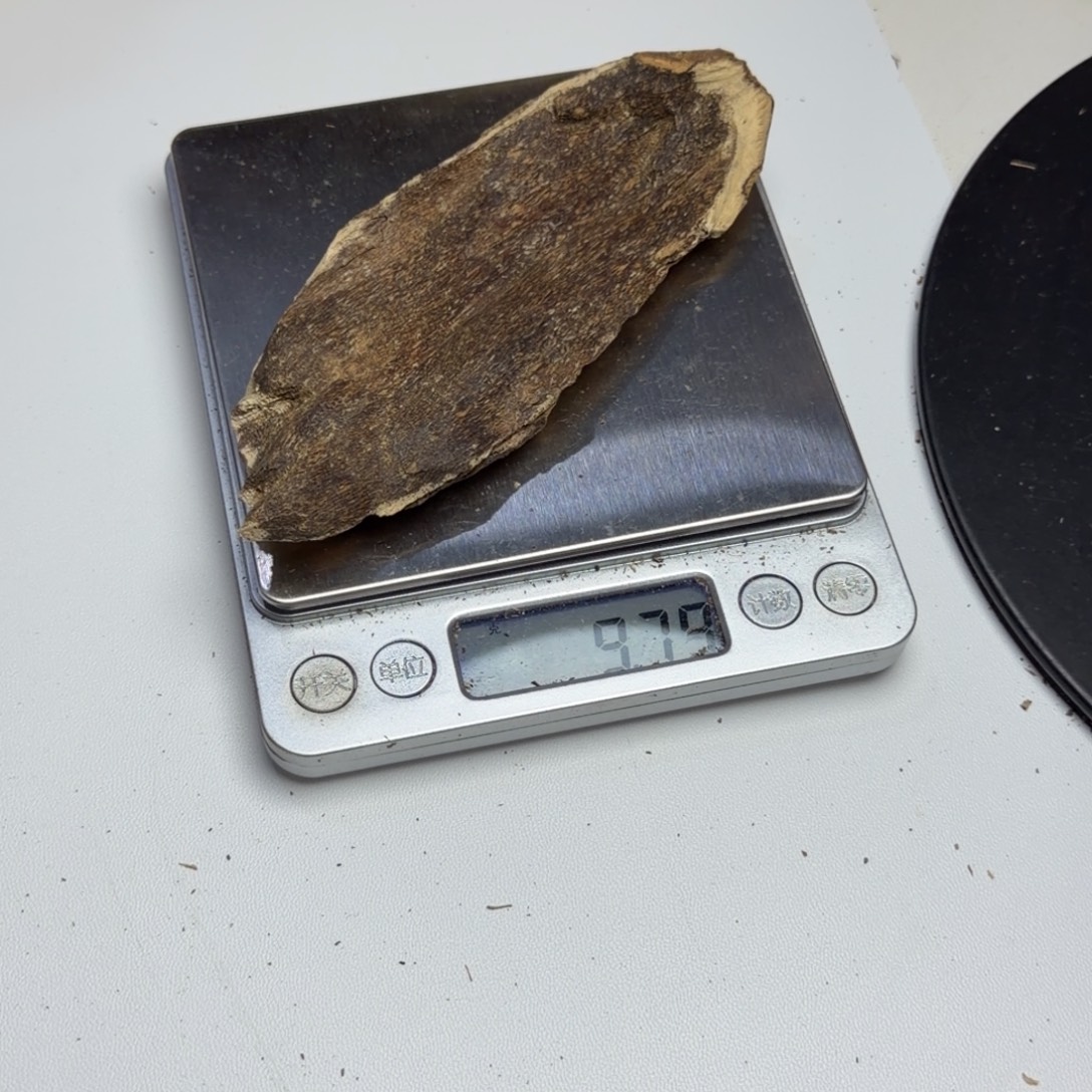 宝***旦沉香沉香碎屑壳子9克