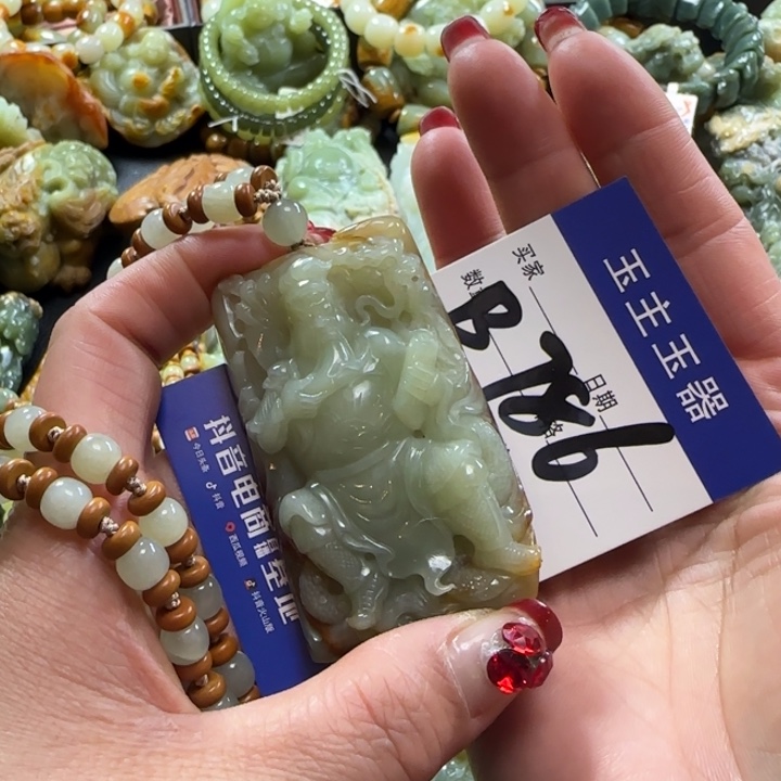 和田玉挂件未镶嵌萬****）