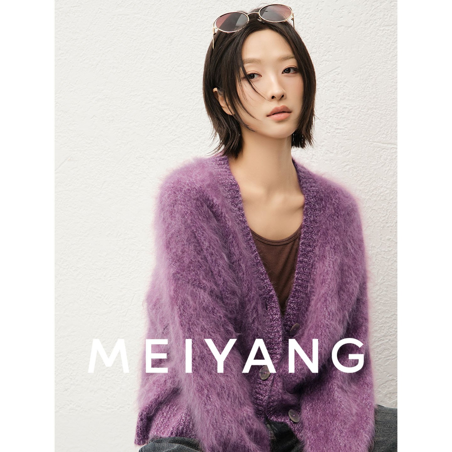美洋MEIYANG 梅子酒羊绒开衫 美到骨里~拉毛V领排扣针织衫-周五
