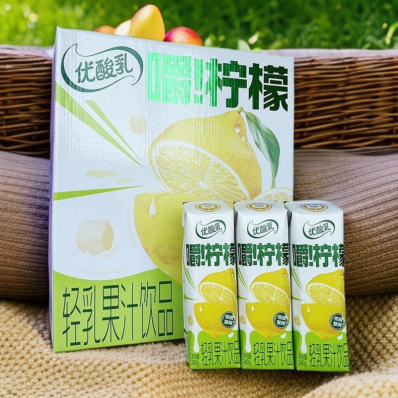 伊利优酸乳嚼柠檬清乳果汁饮品果粒饮料240g*10盒整箱
