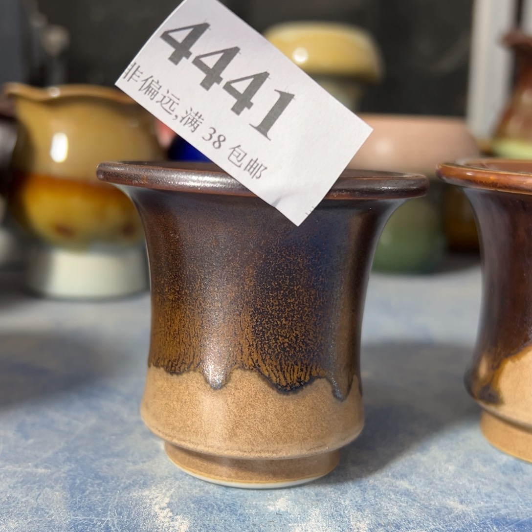 陶瓷景德镇陶瓷……