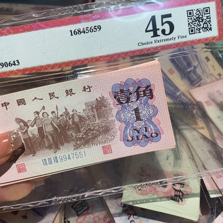 闪购链接8888888888810