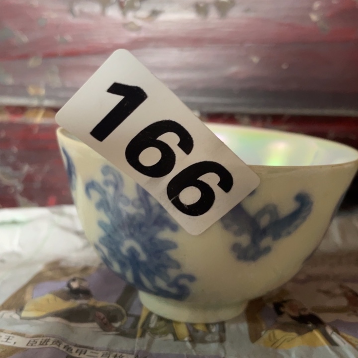 瓷器瓷器瓷器瓷器瓷器