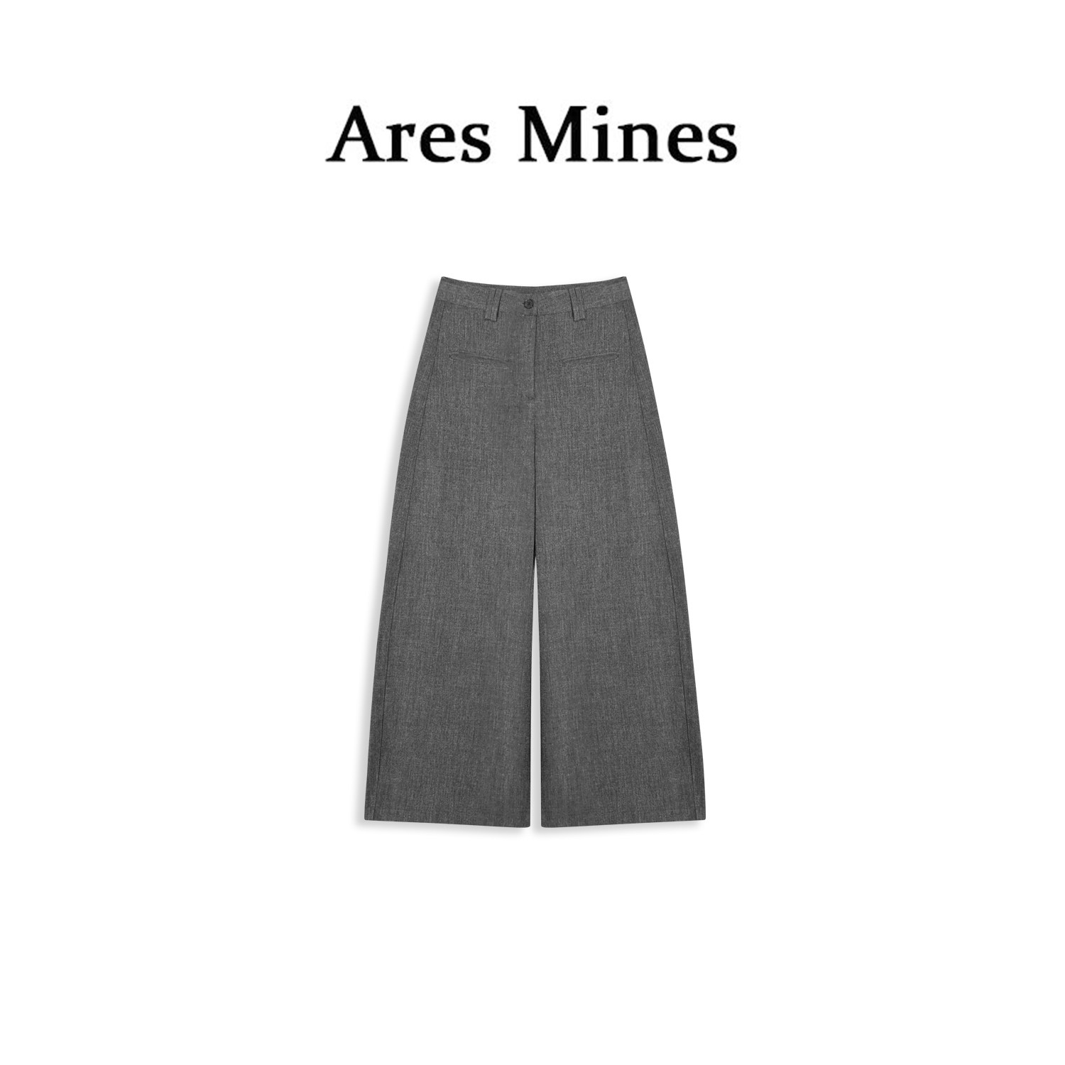 【盛朗熙Ares Mines】山泉溯溪 极简通勤高腰纯色微弯刀西装长裤