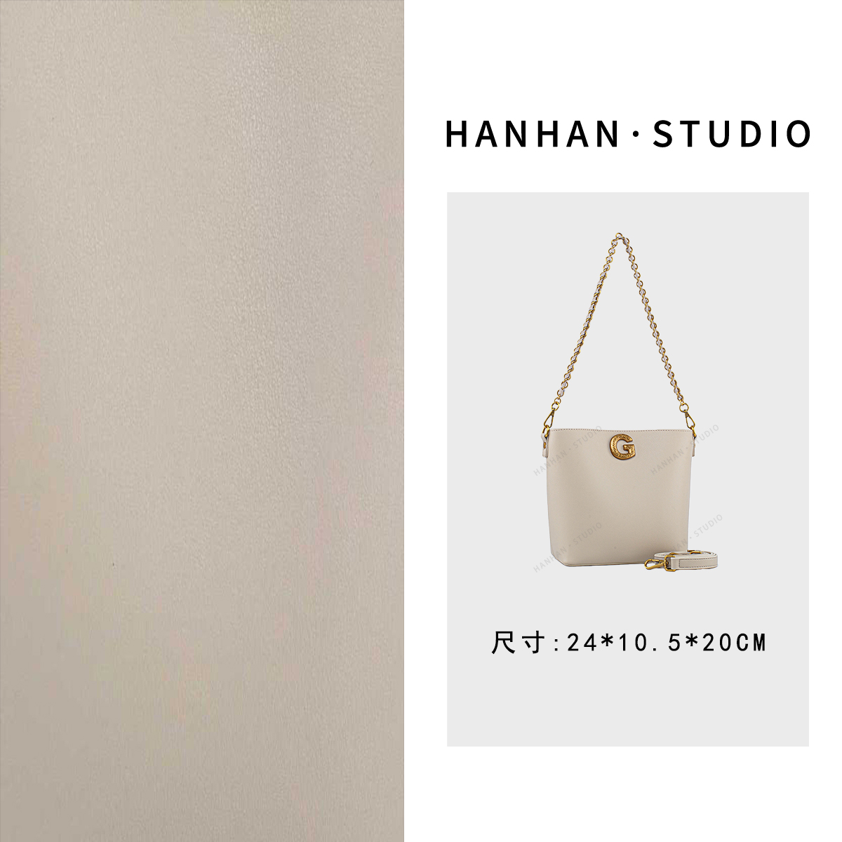 【尚恩CC】QYX-81775-卡其色 轻奢时尚气质百搭单肩腋下女包