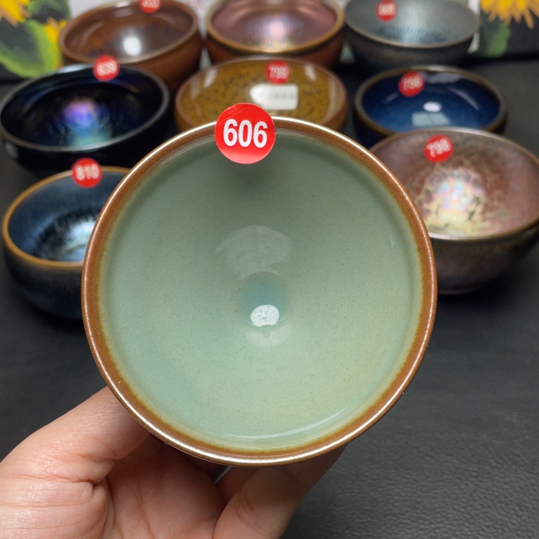 茶盏606 建窑建盏茶盏