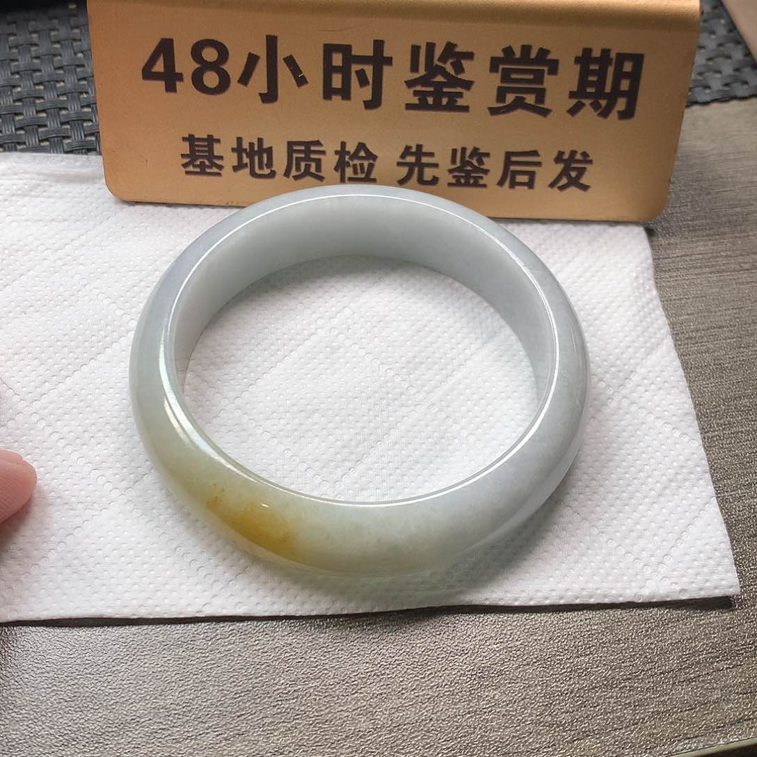 颈饰未镶嵌翡翠56.8