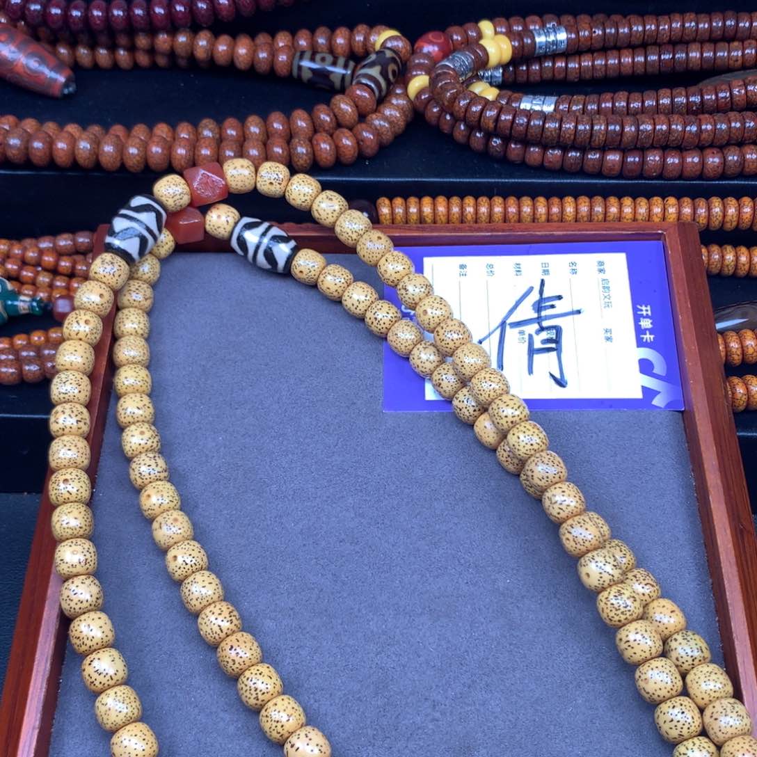 吊坠星月菩提7****生星月