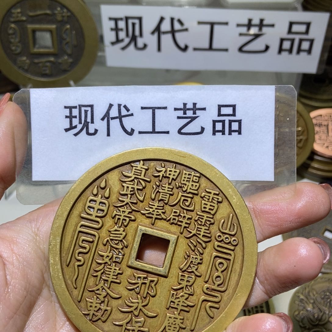 铜尘现代工艺品现代文创品
