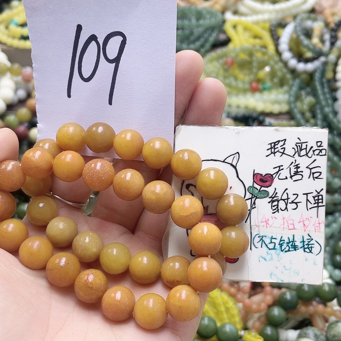 未镶嵌蛇纹石玉手链