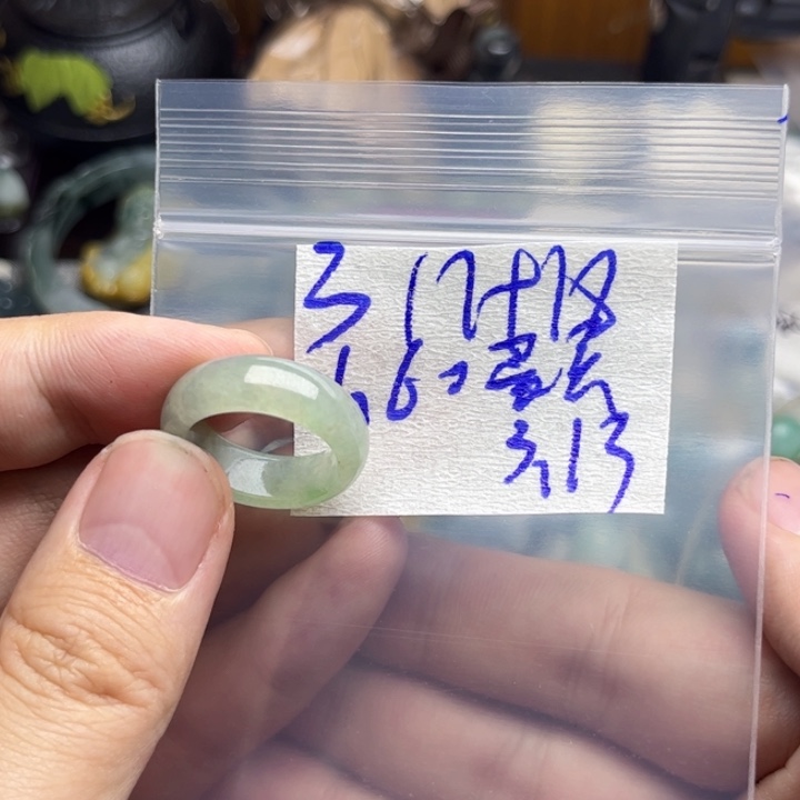 定制翡翠未镶嵌?*蛋