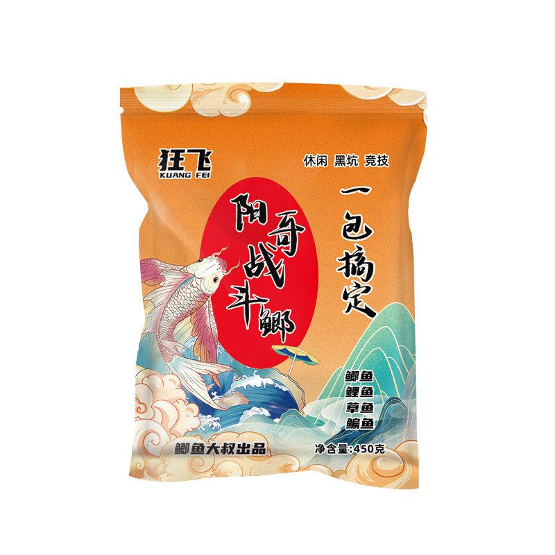 鲫鱼大叔饵料一包阳哥战斗鲫