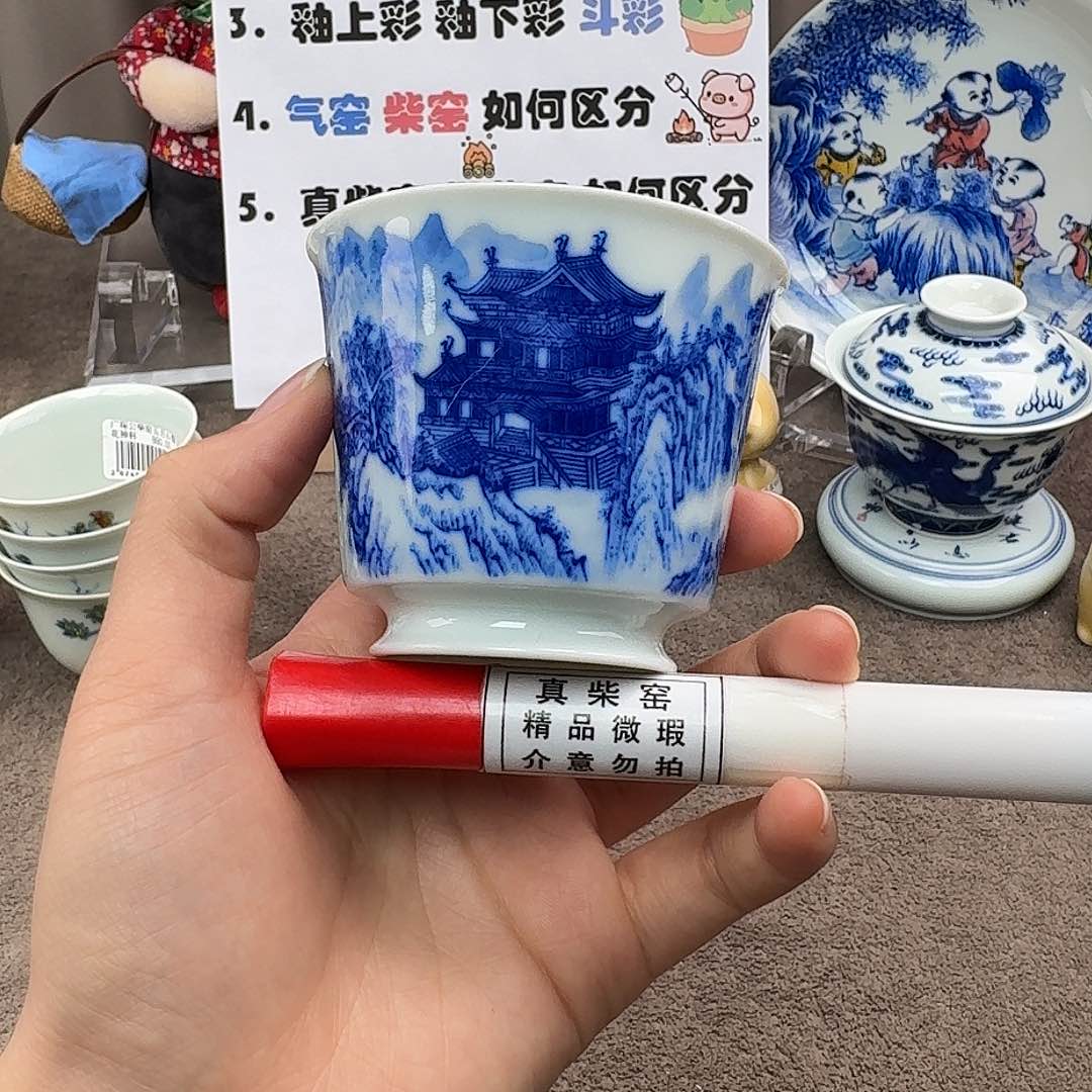 陶瓷制品加工工艺