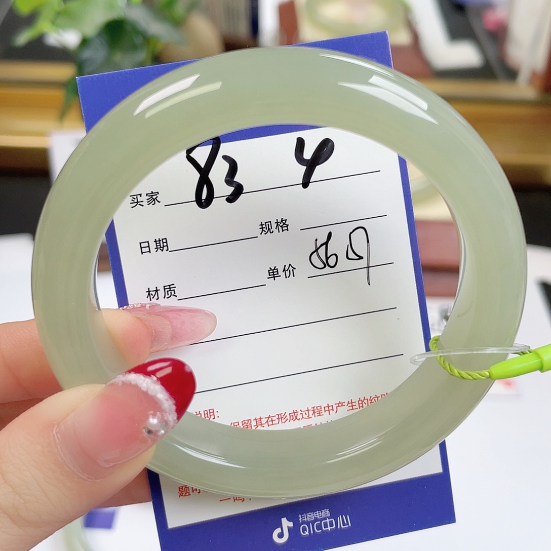 和田玉手镯未镶嵌冷**眸