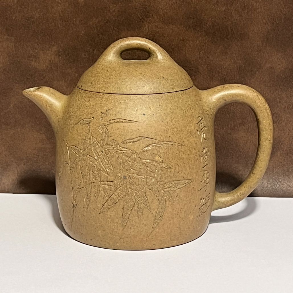 慕玉成窑 王东石 秦权壶 190Cc 黄段还原烧