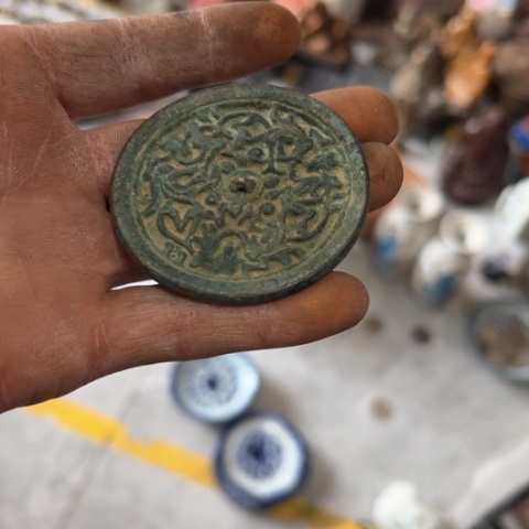 核桃木/黑胡桃（胡桃木）V****.