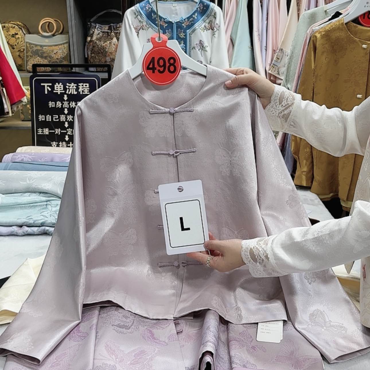 【闪购商品】❤️****你姐姐你奶奶今年姐姐家