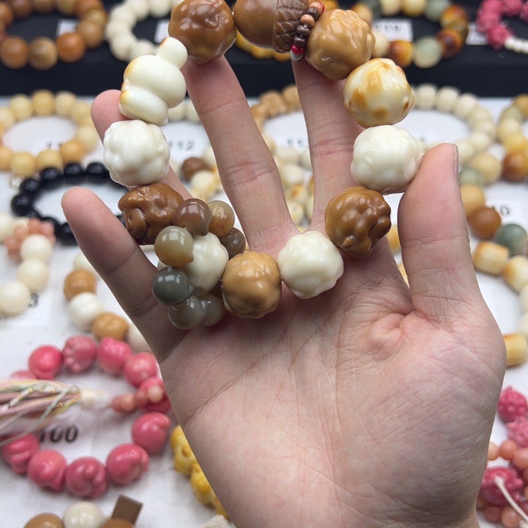 白玉菩提吊坠微瑕