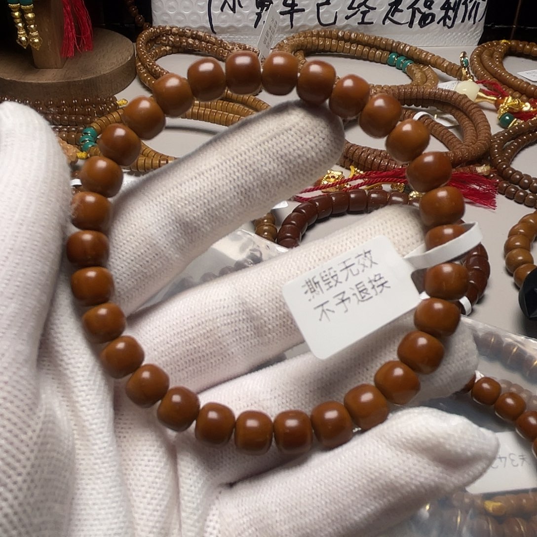 吊坠紫金鼠柴****s纯肉老型8.0