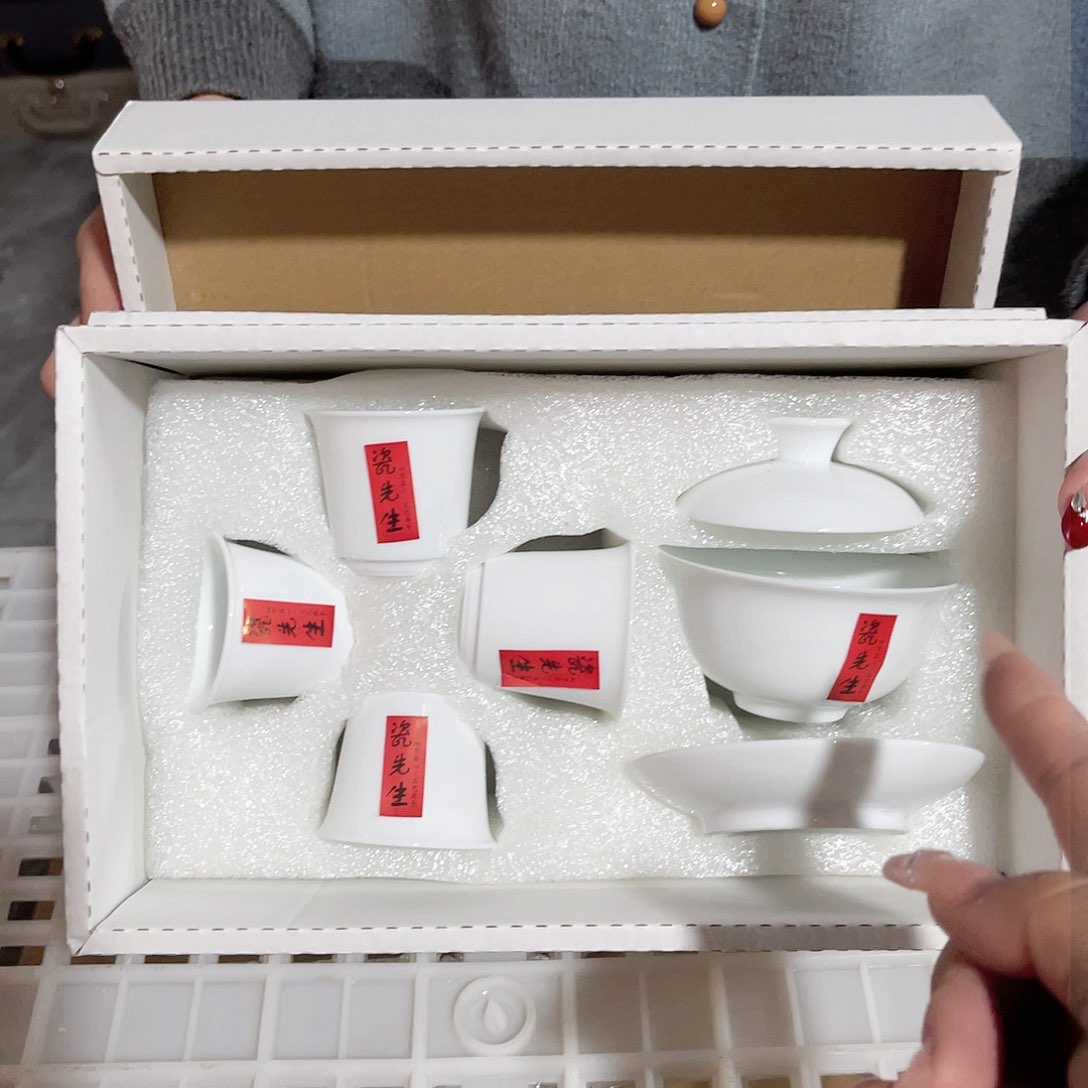 茶具套装摆件孤品等等