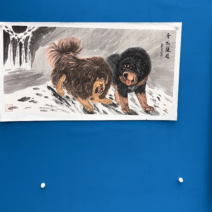 国画大**愚国画作品展！