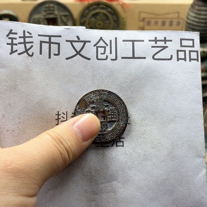 许**子收藏的小小小小小小小