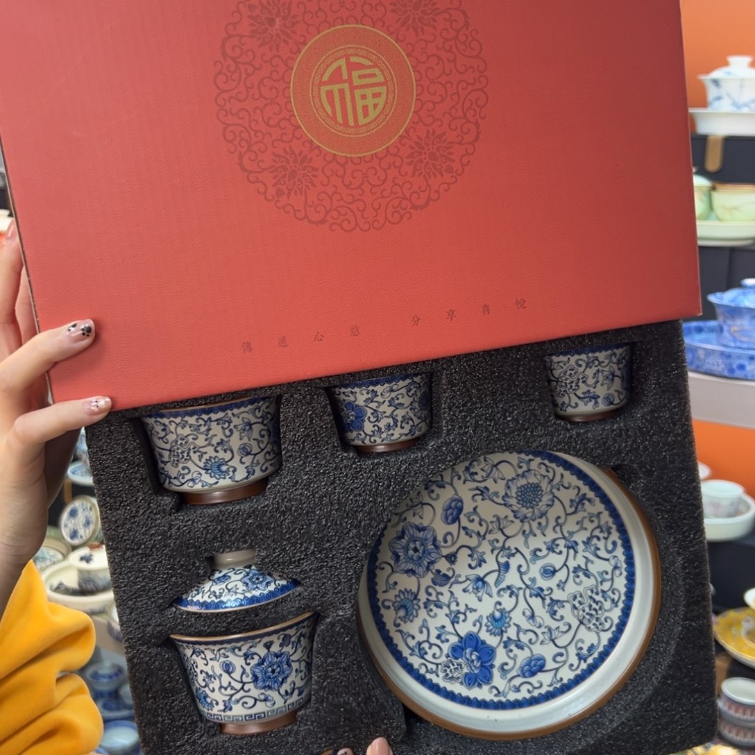 健健康康平平安安