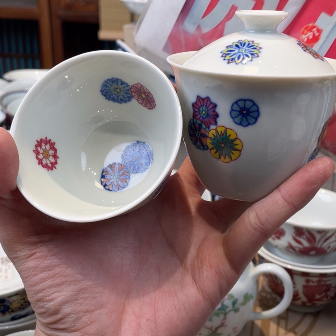 杯?****&景德镇市，景德镇市，景德镇