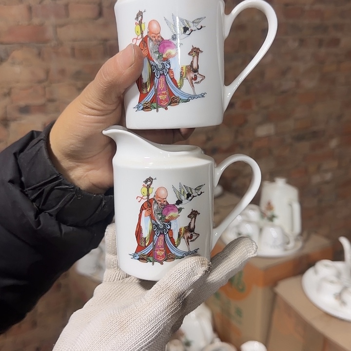 库存微瑕老寿星两个