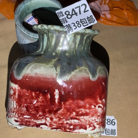 罐8472 微瑕38包邮景德镇陶瓷