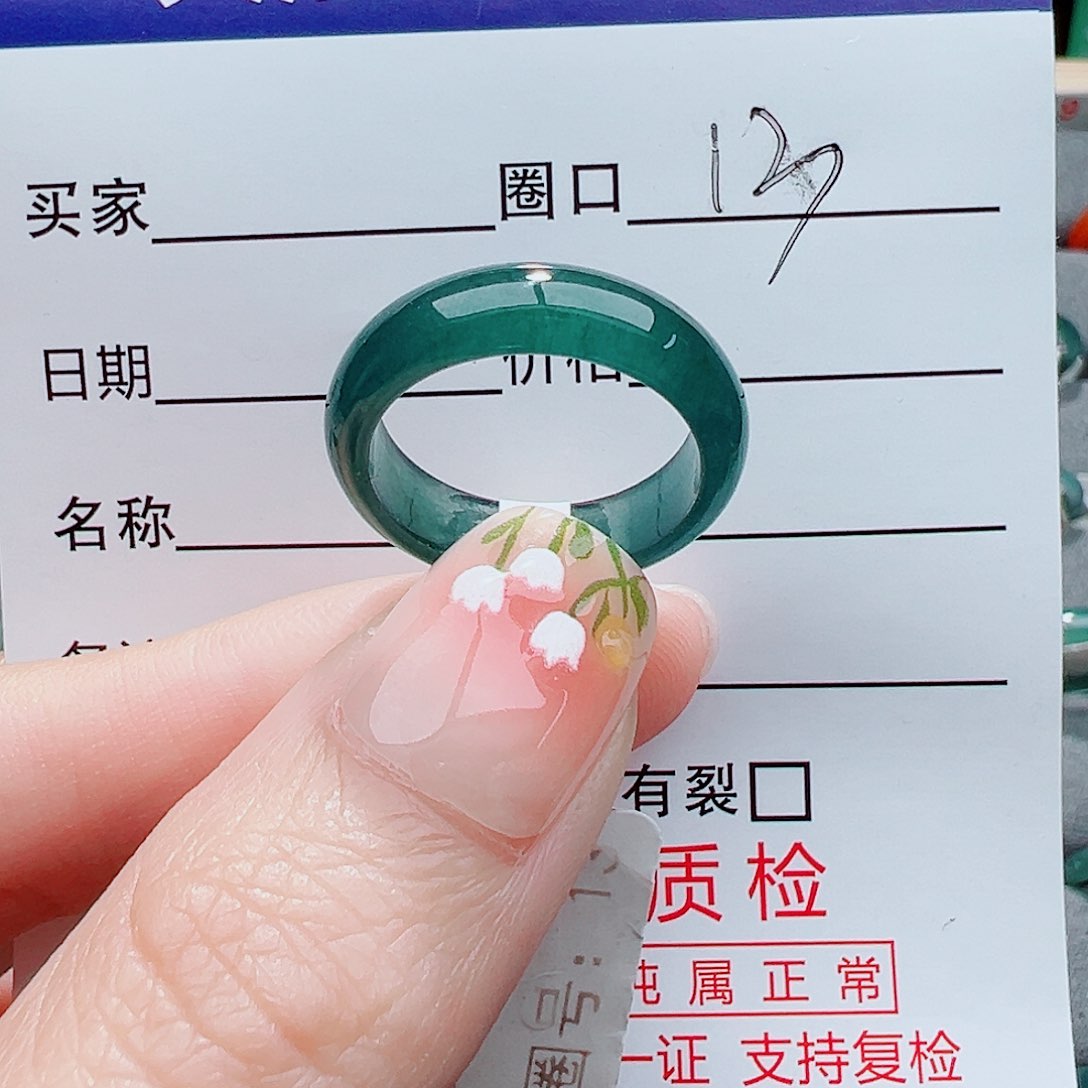 翡翠戒指未镶嵌红*翡翠戒指
