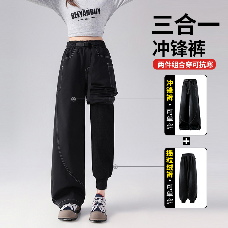 POWER PLANET美式机能冲锋裤男女款夏秋直筒工装裤户外防水弯刀裤