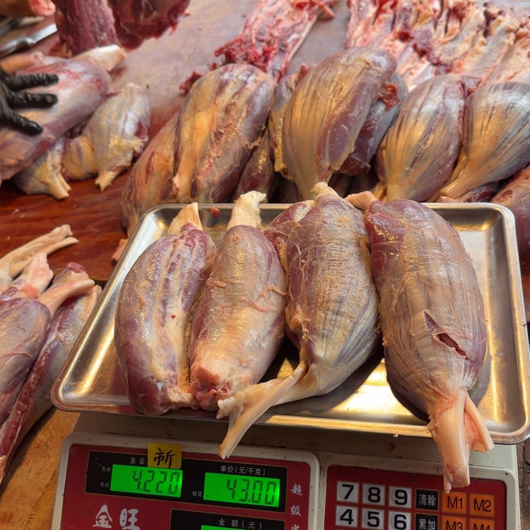 7中国大陆食用农产品4.22